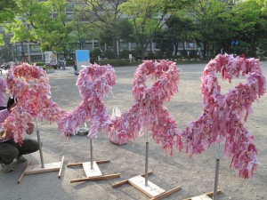 リボンオブジェ