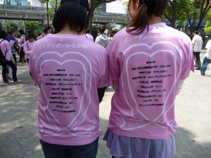 Tシャツ裏