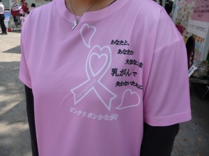 Tシャツ表