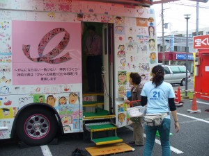 マンモ見学